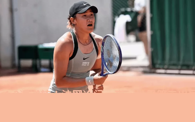 1-2遭逆转！法网冷门一夜：世界第二出局，中国金花独苗首进32强_王曦雨_比赛_巴普蒂斯特